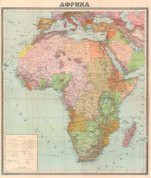 Africa-russian-1952.jpg