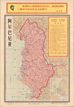 AlbaniaChinese-chinacartographic-1968.jpg