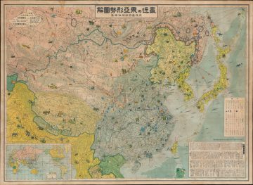 AntiSovietMapEastAsia-osakamainichi-1937-3.jpg