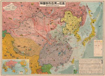 AntiSovietMapEastAsia-osakamainichi-1937-4.jpg