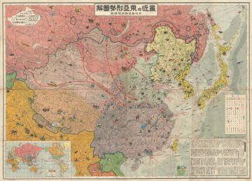 AntiSovietMapEastAsia-osakamainichi-1937.jpg
