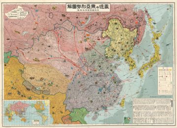 AntiSovietMapEastAsia2-osakamainichi-1937.jpg