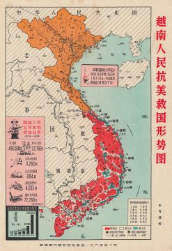 AntiUSVietnam-zhu-1967-3.jpg