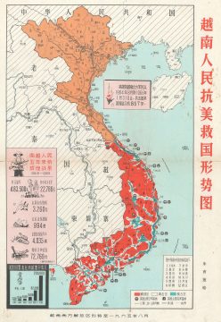 AntiUSVietnam-zhu-1967.jpg