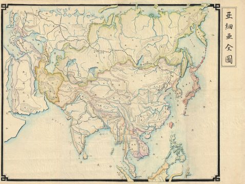 1890 Meiji Era Japanese Manuscript Map of Asia