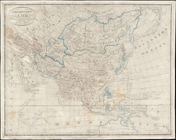 Asia-unknown-1833.jpg