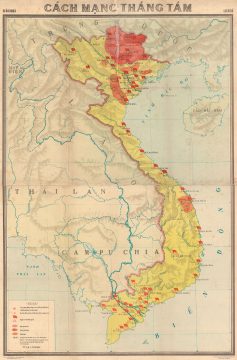 AugustRevVietnam-education-1975.jpg