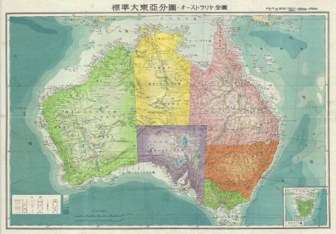 1943 or Showa 18 World War II Era Japanese Map of Australia