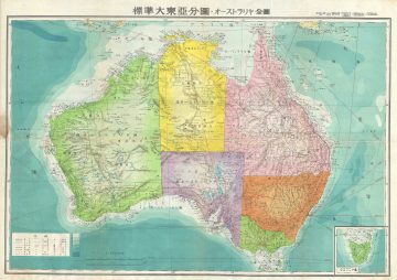 Australia2-showa18-1943.jpg