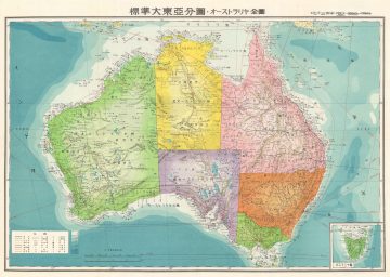 Australia3-japanese-1943.jpg