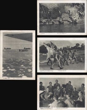 BattleSingaporePhotos-asahi-1942.jpg