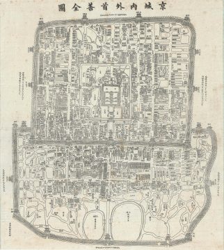 Beijing-qing-1867.jpg