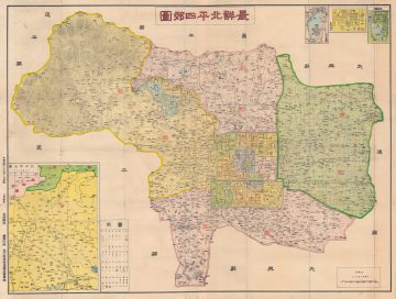 BeijingSuburbs-baimeichu-1937.jpg
