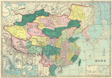 China-kishidaginkaku-1880.jpg