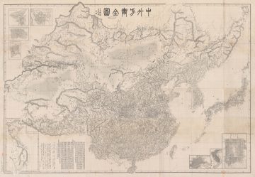 China-kishidaginko-1894-2.jpg