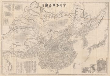 China-kishidaginko-1894.jpg