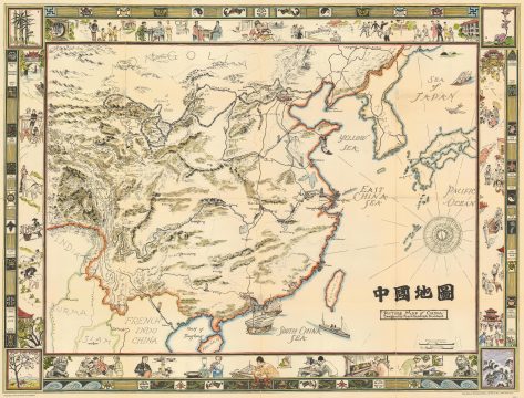 1932 Frank Randolph Southard Pictorial Wall Map of China