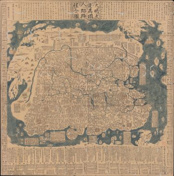 China-wangjunfu-1663-2.jpg