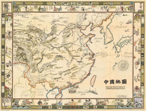 1932 Frank Randolph Southard Pictorial Wall Map of China