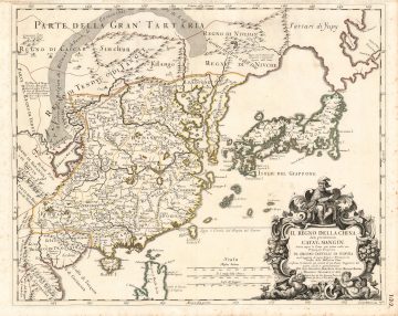 ChinaJapanKorea-cantellirossi-1682.jpg