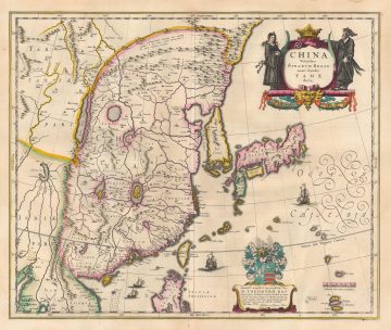 ChinaKoreaJapan-blaeu-1634-2.jpg