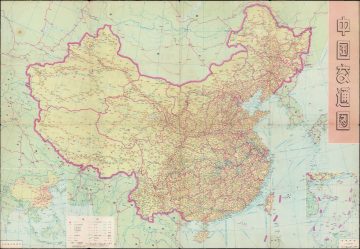 ChinaTransport-chinacartographic-1974.jpg