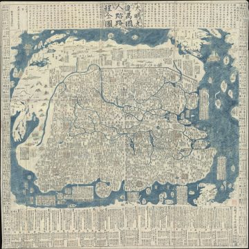ChinaWorld2-wangjunfu-1663.jpg