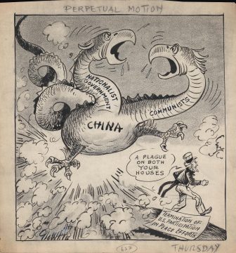 ChineseCivilWar-white-1947.jpg