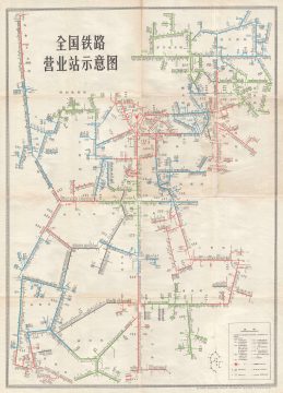 ChineseRailroadMap-unknown-1980.jpg