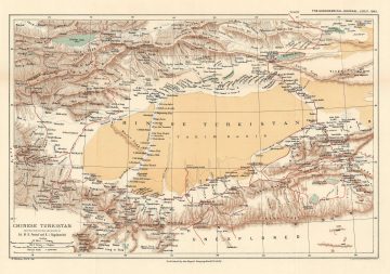 ChineseTurkistan-sharbau-1893.jpg