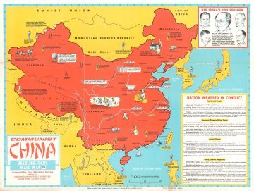 CommunistChina-civiceducation-1966.jpg