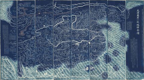 1811 Qing Chinese Qianren Huang Map of China - Blue Map of China!