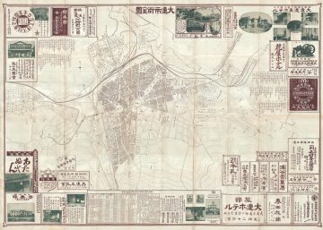 Dalian-japanese-1910.jpg