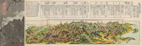 1930 Japanese Panorama Map of Diamond Mountain, Kumgangsan, Korea