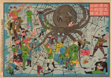 DiplomacySpider-enomoto-1904.jpg