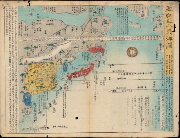 EastAsia-nagakubo-1857.jpg