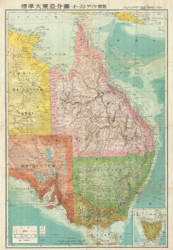 EastAustralia-japanese-1943.jpg