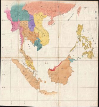 EastIndies2-meiji8-1875.jpg