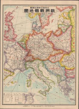 1939 Osaka Mainichi Map of the European War, World War II