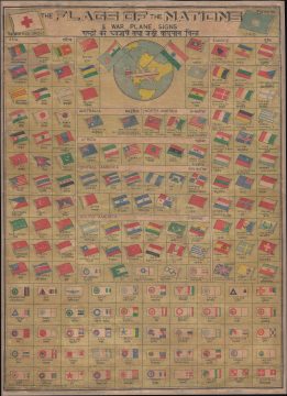 FlagChart-premeducational-1962.jpg