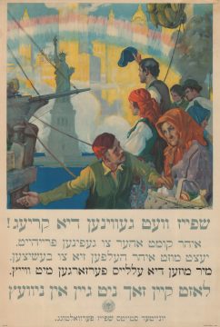 FoodWillWinYiddish-chambers-1917.jpg