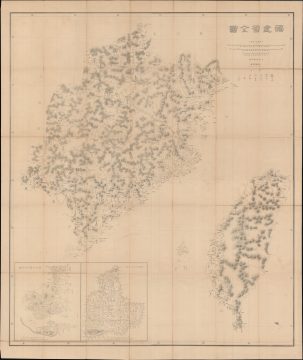 FujianTaiwan-ijageneralstaff-1882.jpg