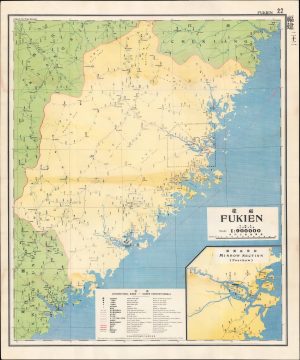 Fukien22-postalatlas-1933.jpg