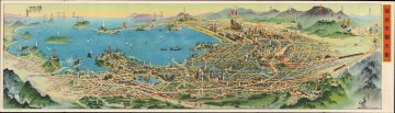 Fukuoka-maedakoei-1940.jpg
