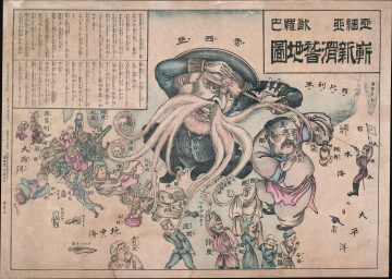 FunnyMapAsiaEurope-harueido-1904.jpg