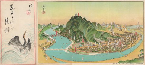 1925 Yoshida View of Gifu, Cormorant Fishing on the Nagara River