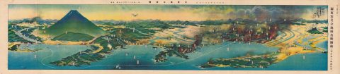 1924 Yoshida Hatsusaburō View of Tokyo, Mt. Fuji, Great Kanto Earthquake