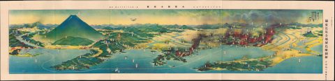 1924 Yoshida Hatsusaburō View of Tokyo, Mt. Fuji, Great Kanto Earthquake