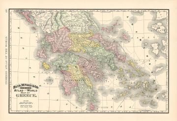 Greece-randmcnally-1892.jpg