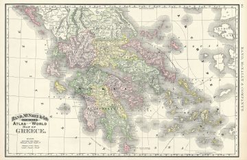 Greece-randmcnally-1895.jpg